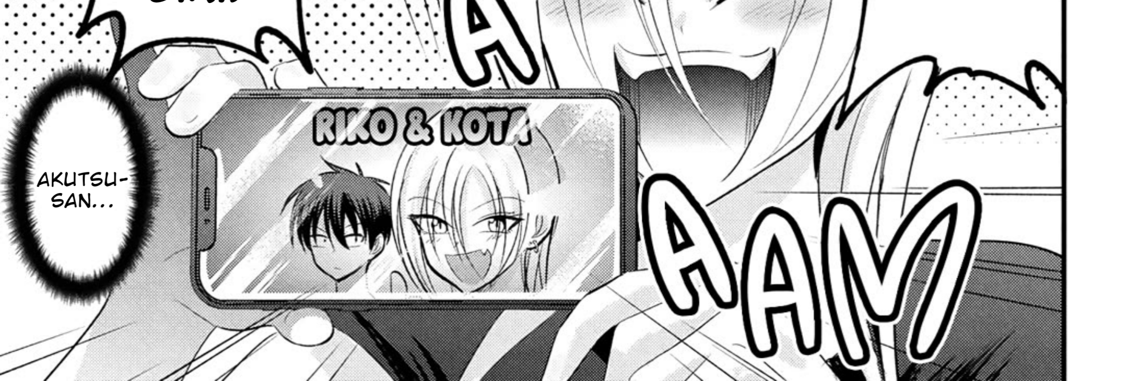 Please Go Home, Akutsu-san! Chapter 194 Gambar 3