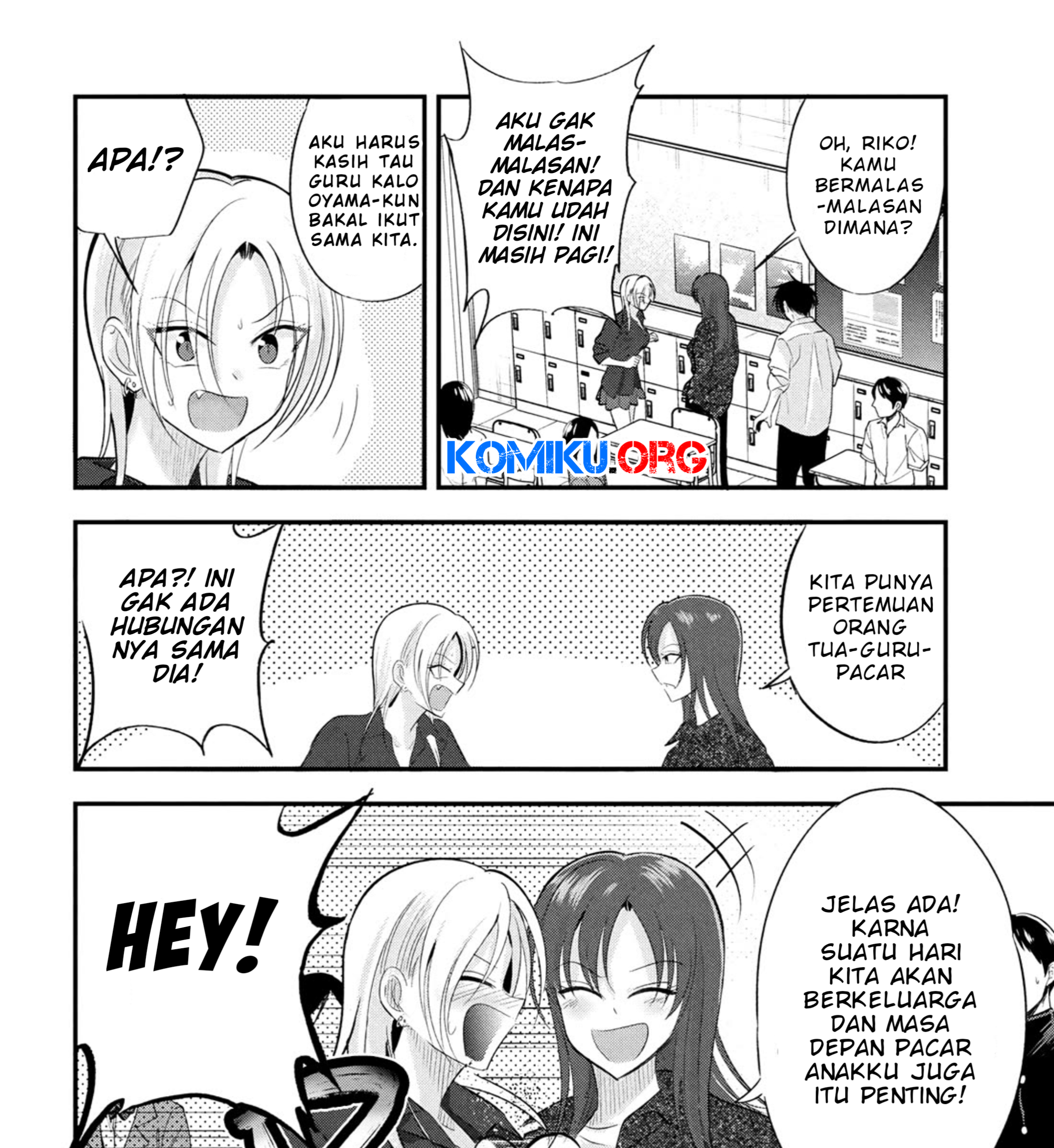 Please Go Home, Akutsu-san! Chapter 195 Gambar 8