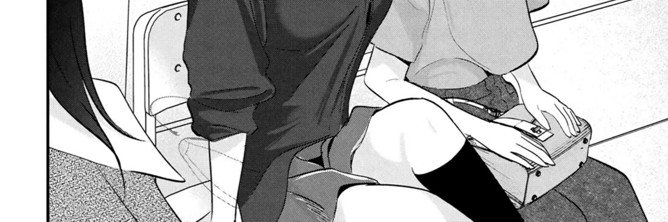 Please Go Home, Akutsu-san! Chapter 196.5 Gambar 5