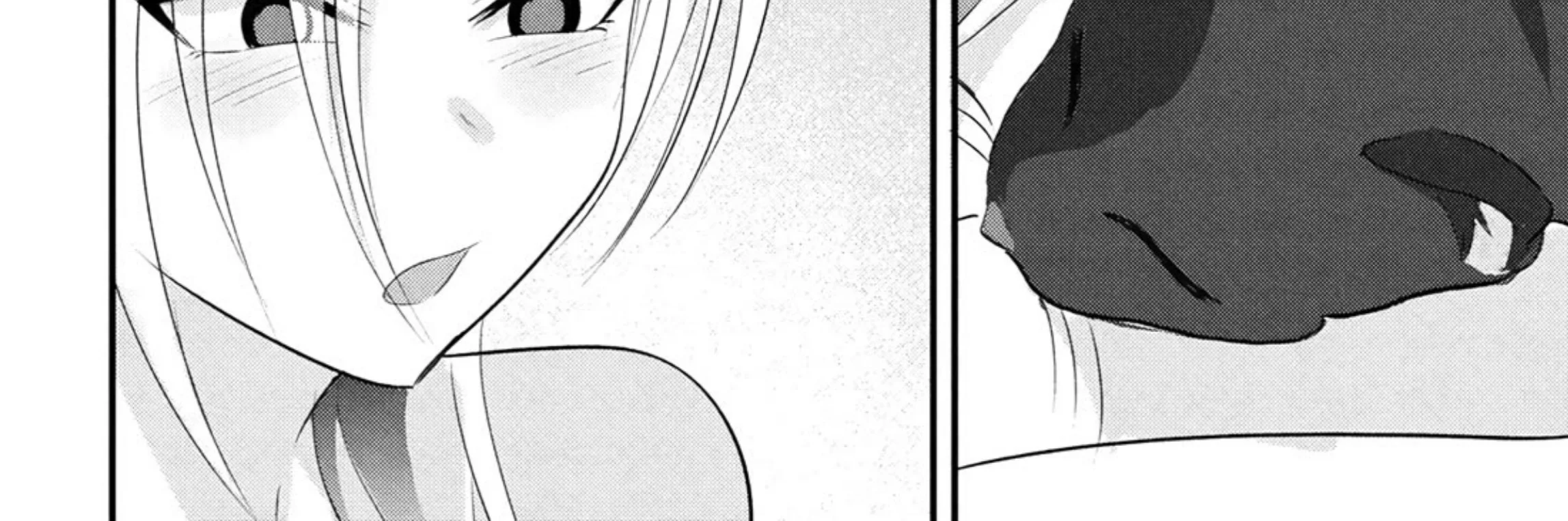 Please Go Home, Akutsu-san! Chapter 197 Gambar 25