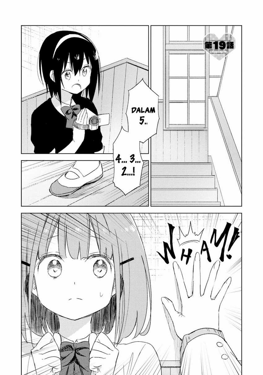 Baca Please Spoil Me, Hinamori-san! Chapter 19 Gambar 2