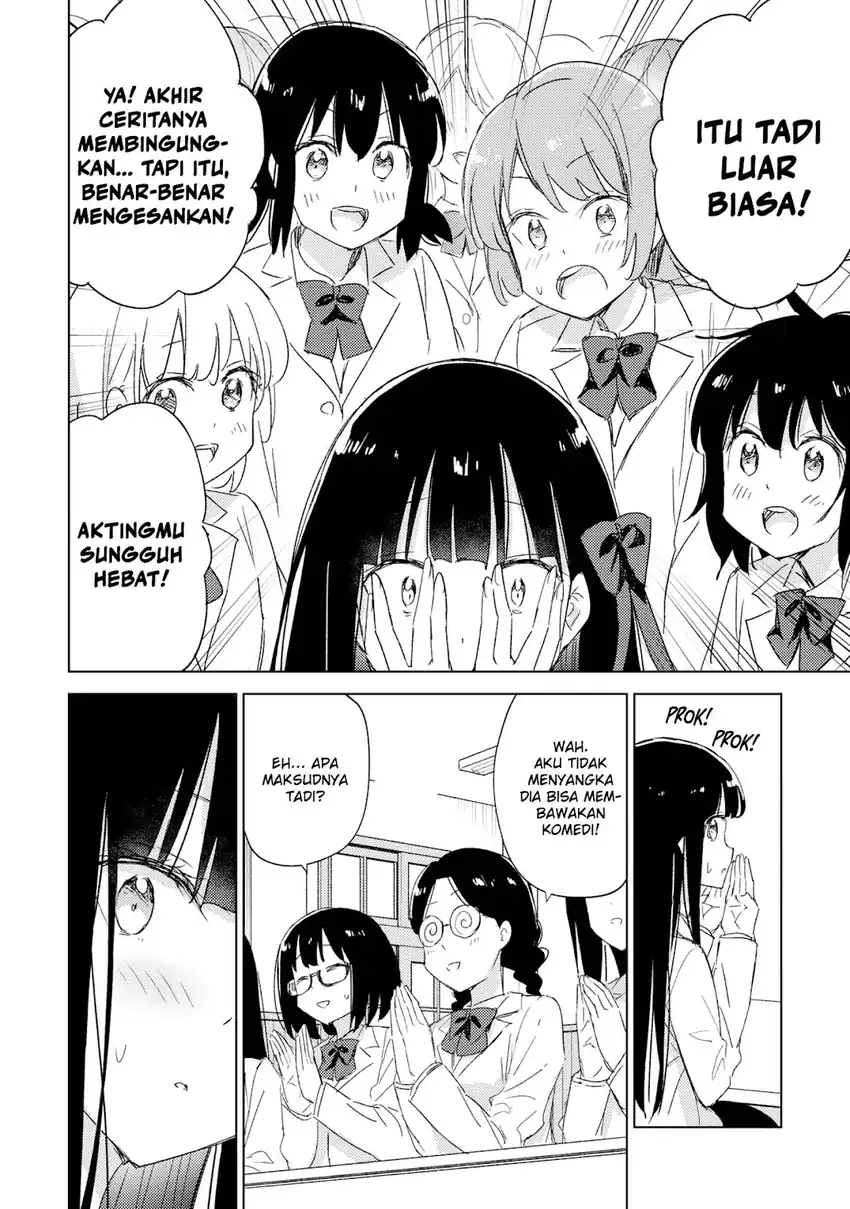 Please Spoil Me, Hinamori-san! Chapter 20 Gambar 12