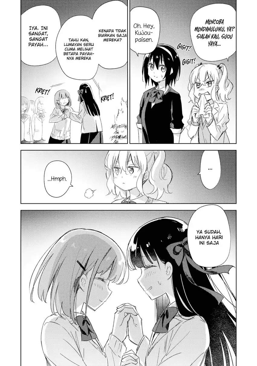 Please Spoil Me, Hinamori-san! Chapter 20 Gambar 23