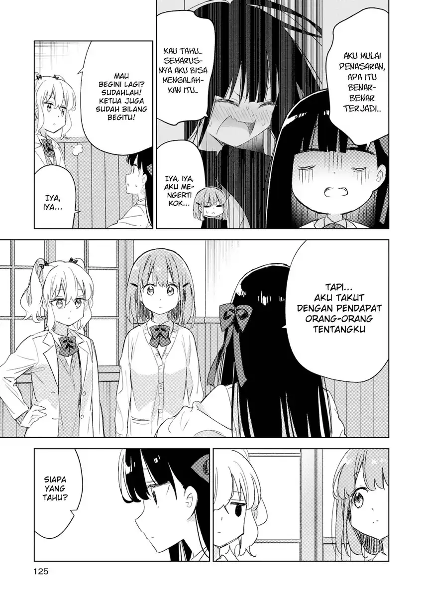 Please Spoil Me, Hinamori-san! Chapter 20 Gambar 5