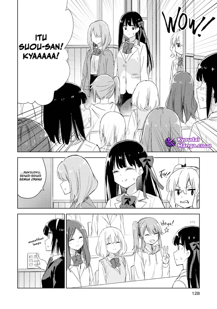 Please Spoil Me, Hinamori-san! Chapter 20 Gambar 8