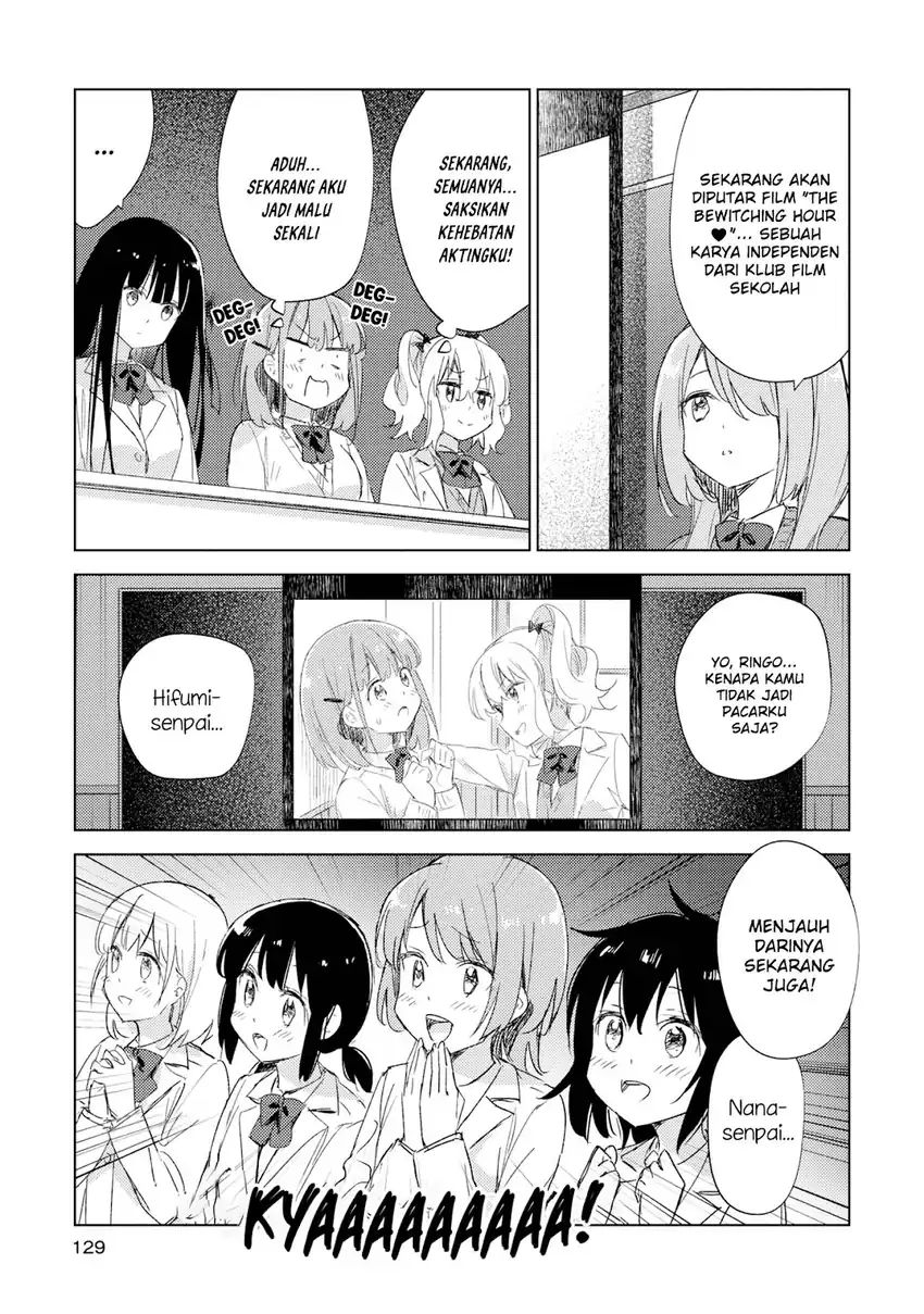 Please Spoil Me, Hinamori-san! Chapter 20 Gambar 9