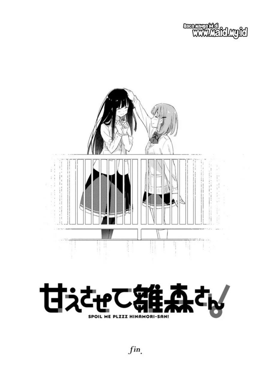 Please Spoil Me, Hinamori-san! Chapter 21 Gambar 21