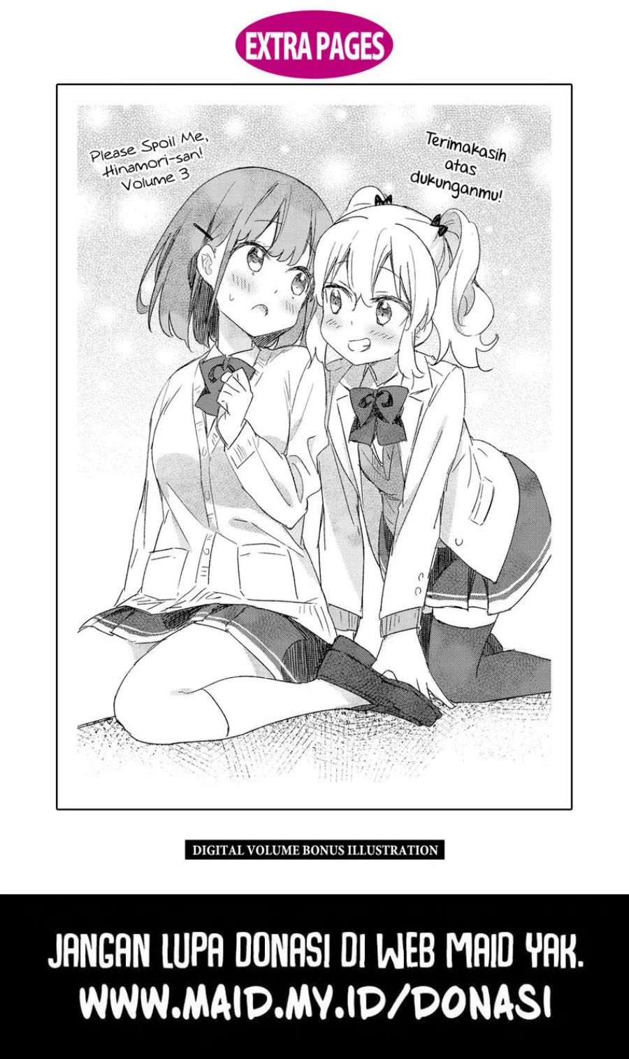 Please Spoil Me, Hinamori-san! Chapter 21 Gambar 26