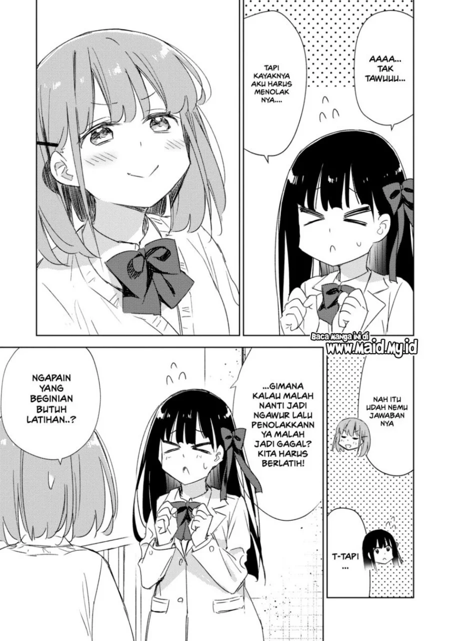 Please Spoil Me, Hinamori-san! Chapter 21 Gambar 5