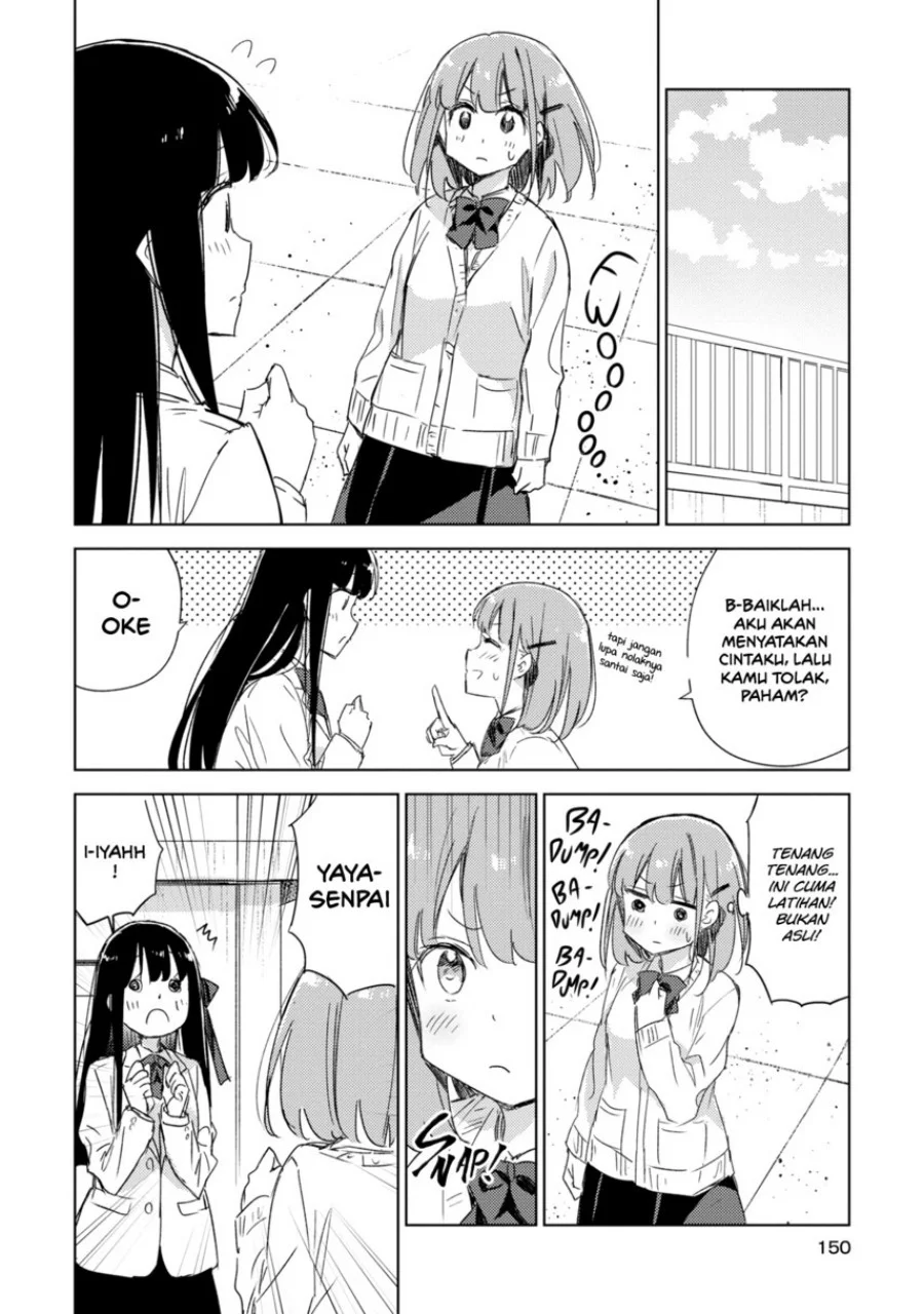 Please Spoil Me, Hinamori-san! Chapter 21 Gambar 6