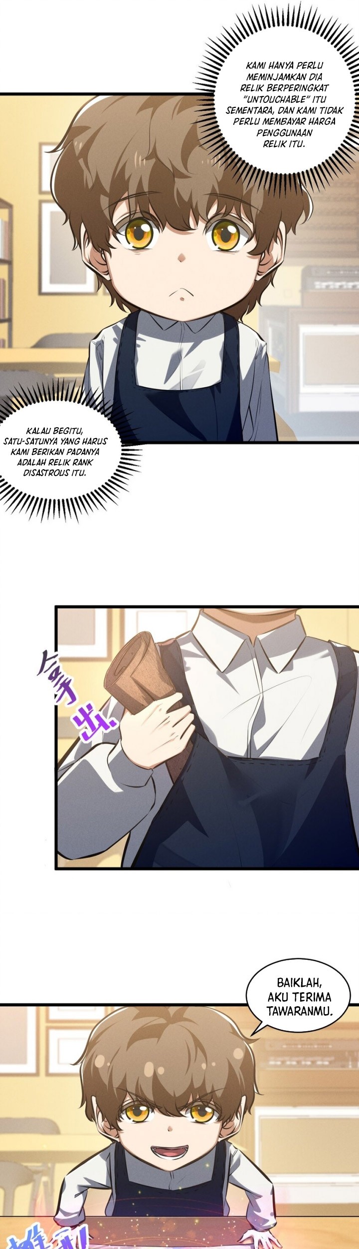 Please Stop Summoning Me! Chapter 79 Gambar 15