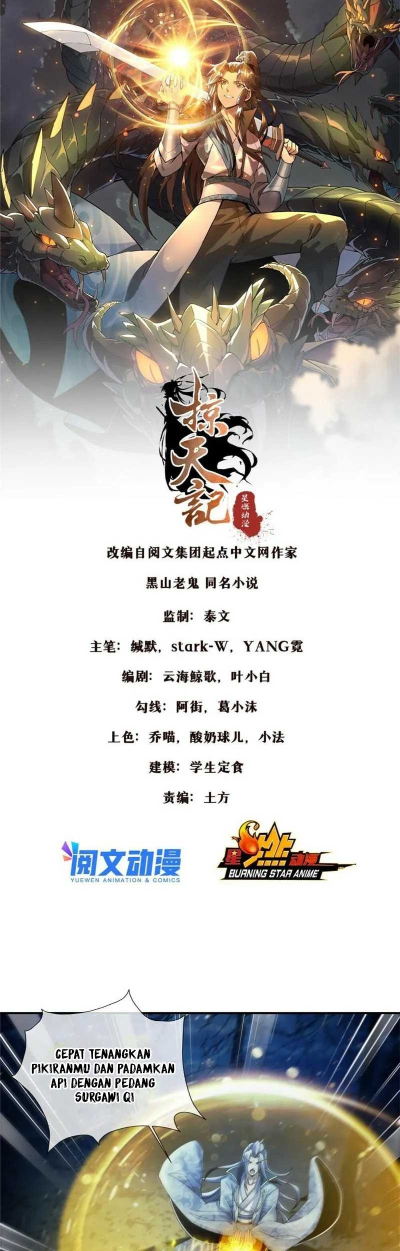 Plundering The Heavens Chapter 52 Gambar 3