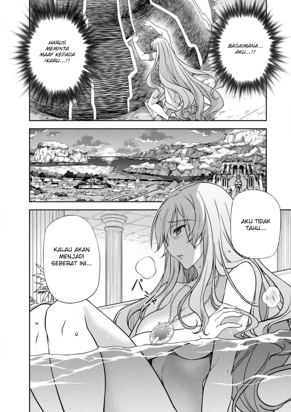Ponkotsu megami no isekai sousei-roku Chapter 11 Gambar 16