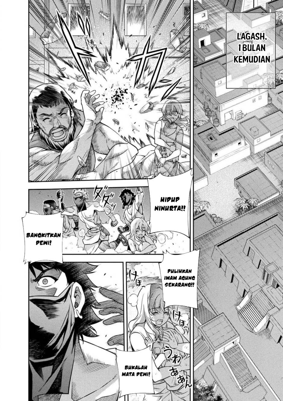 Ponkotsu megami no isekai sousei-roku Chapter 11 Gambar 42