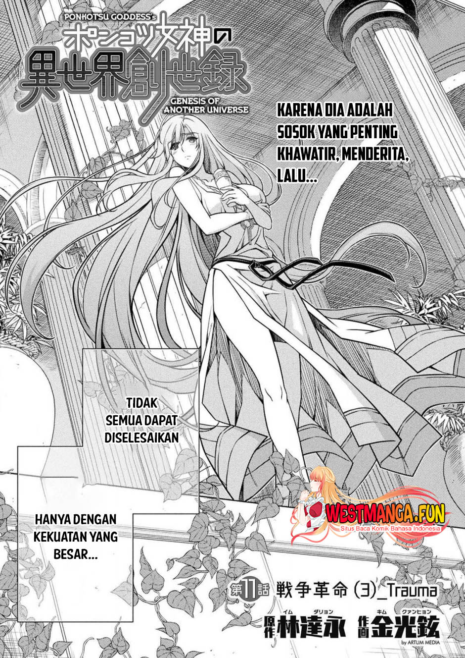 Ponkotsu megami no isekai sousei-roku Chapter 11 Gambar 5