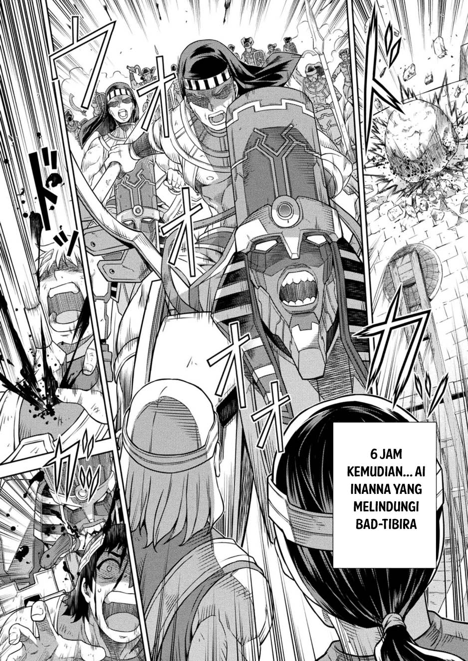 Ponkotsu megami no isekai sousei-roku Chapter 12 Gambar 26