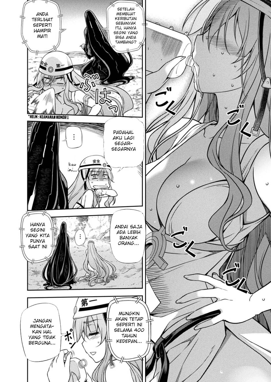 Ponkotsu megami no isekai sousei-roku Chapter 12 Gambar 3