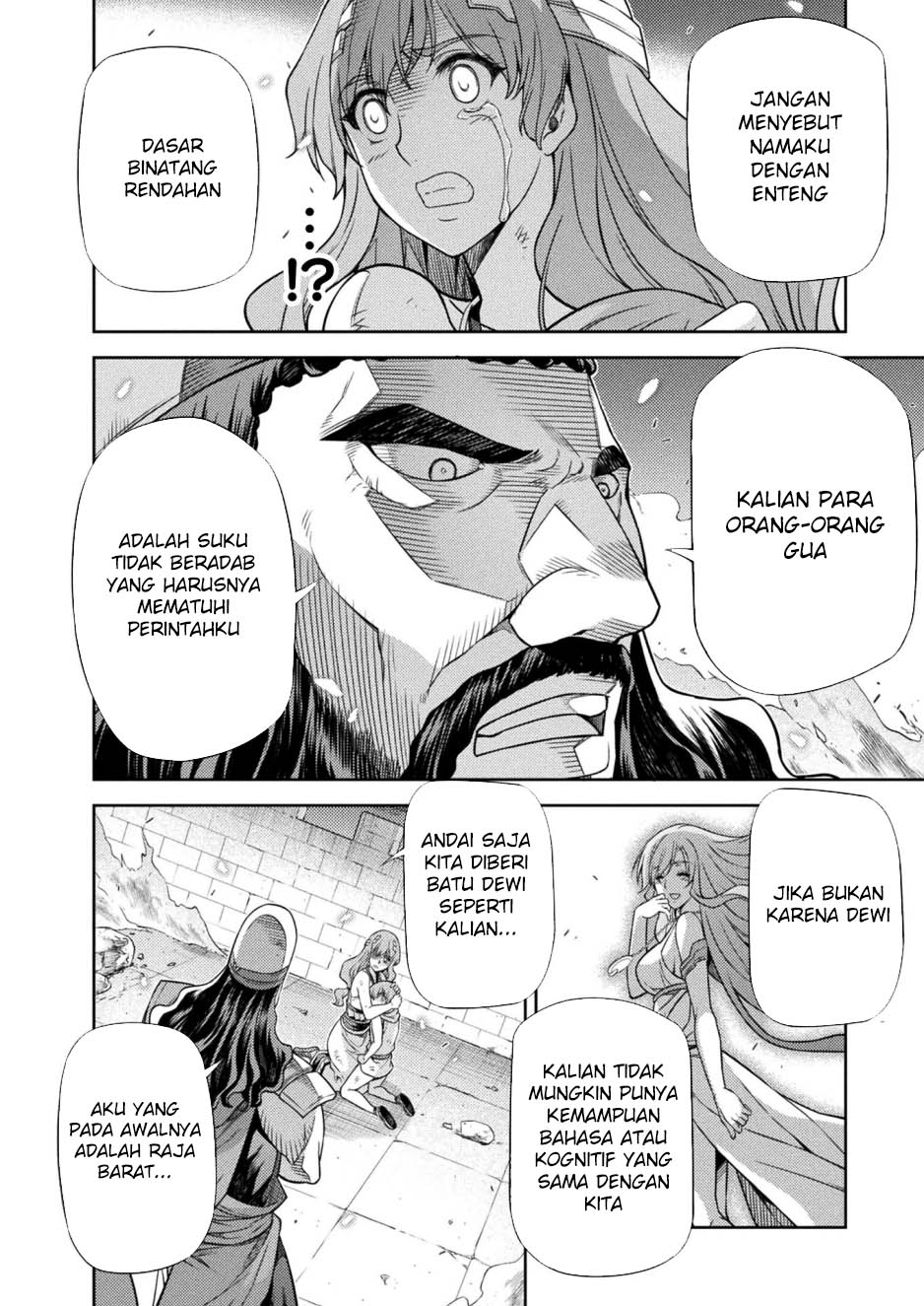 Ponkotsu megami no isekai sousei-roku Chapter 12 Gambar 30