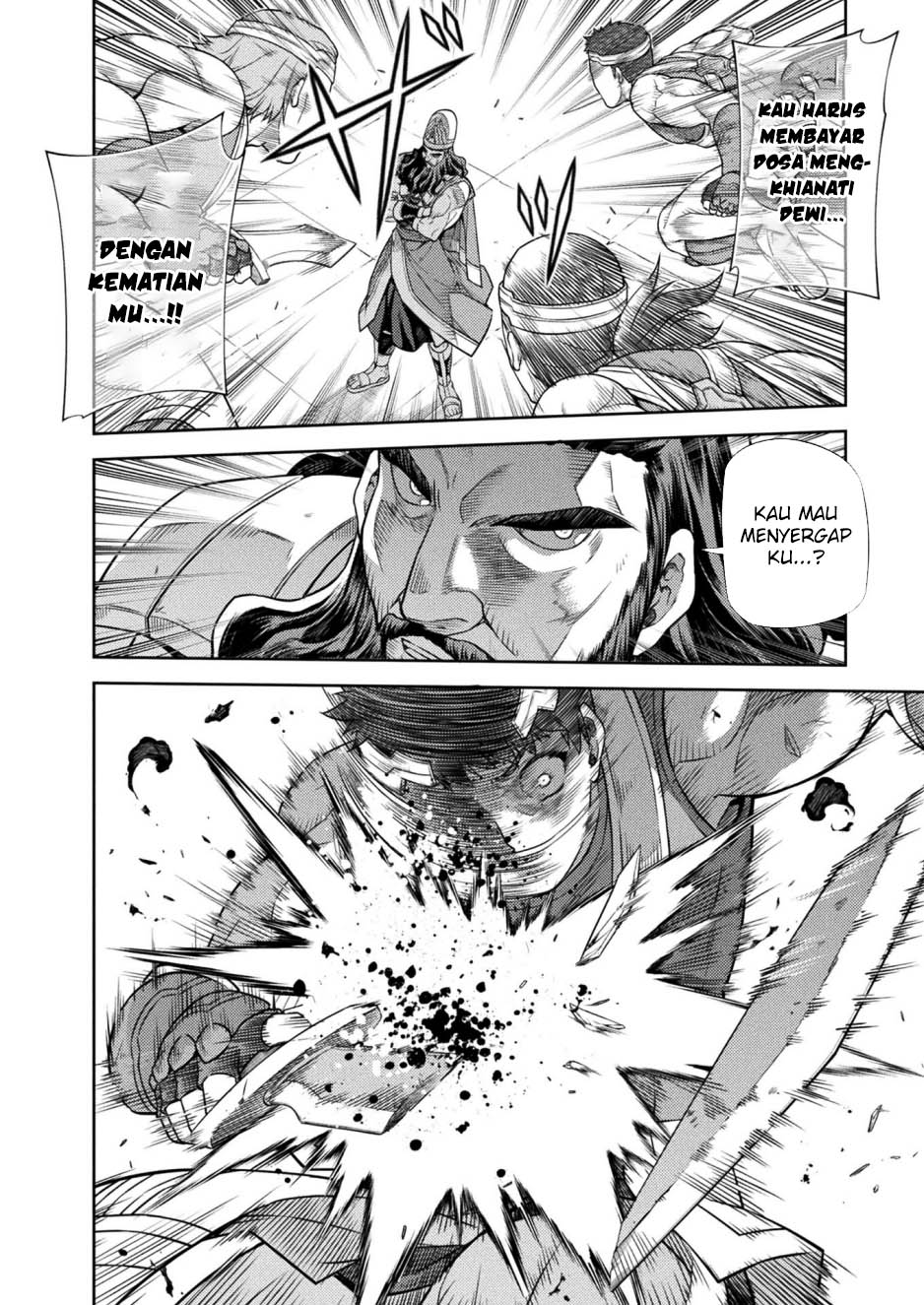 Ponkotsu megami no isekai sousei-roku Chapter 12 Gambar 32
