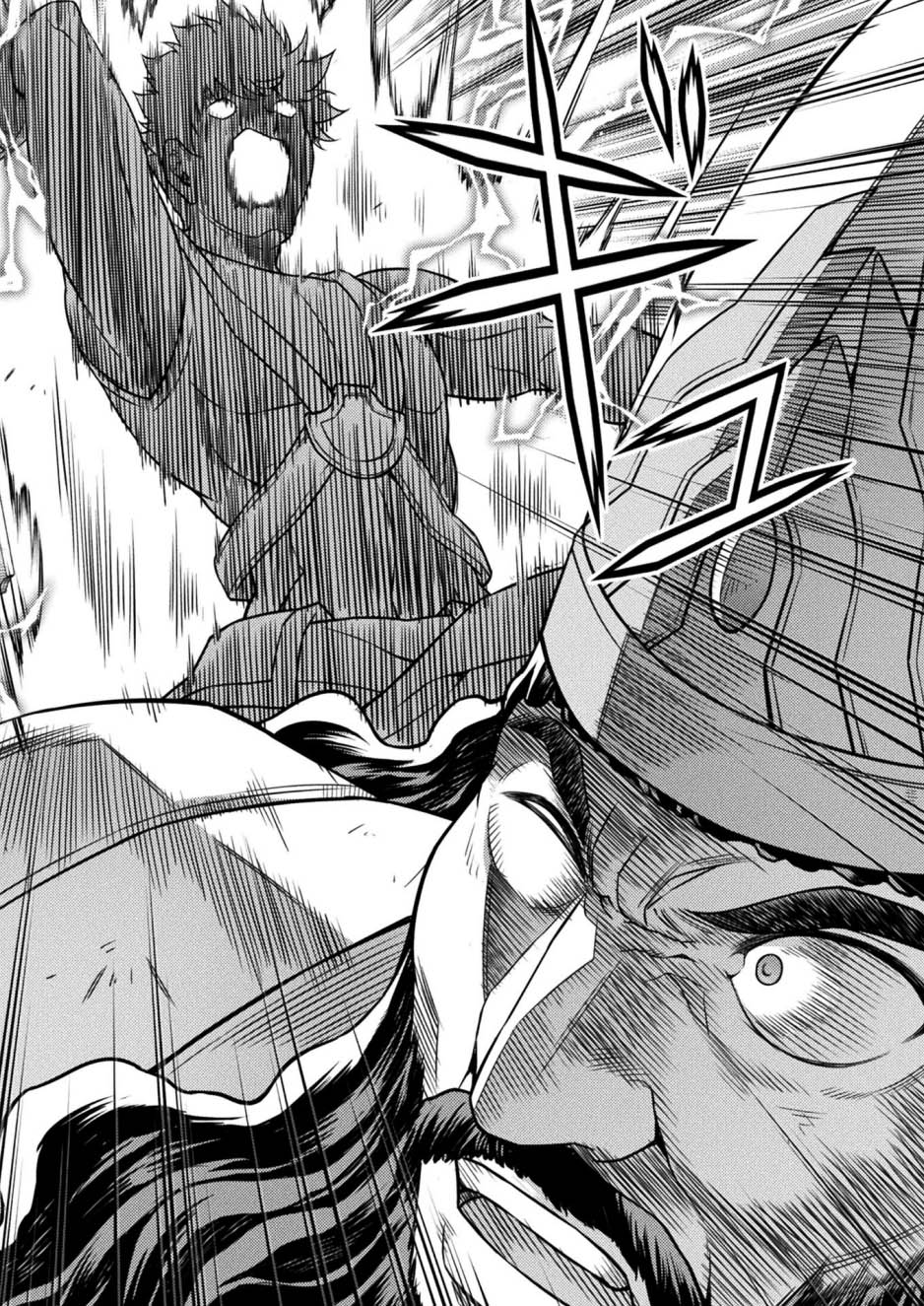 Ponkotsu megami no isekai sousei-roku Chapter 12 Gambar 36