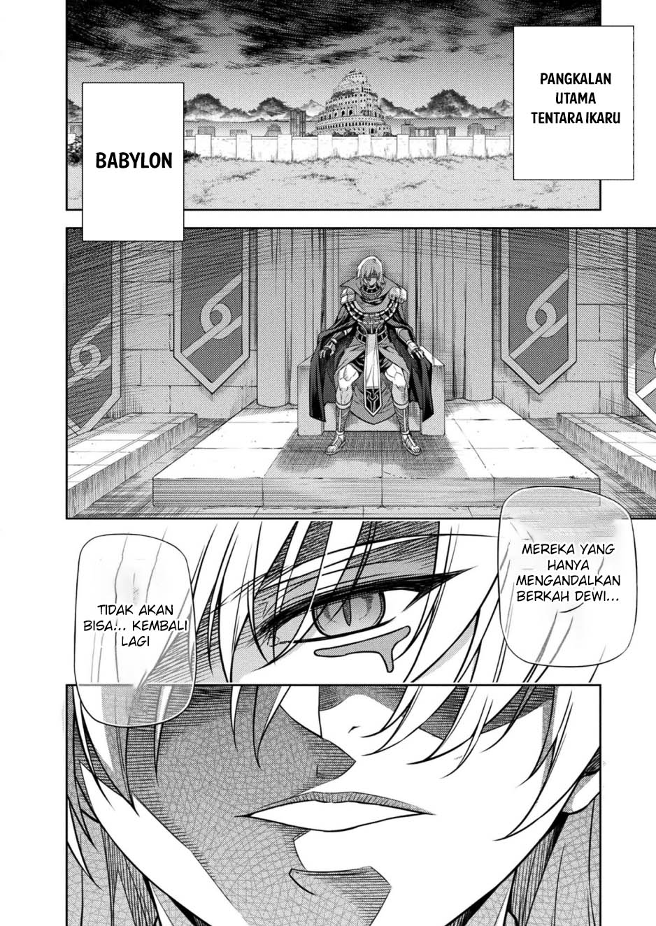 Ponkotsu megami no isekai sousei-roku Chapter 12 Gambar 42