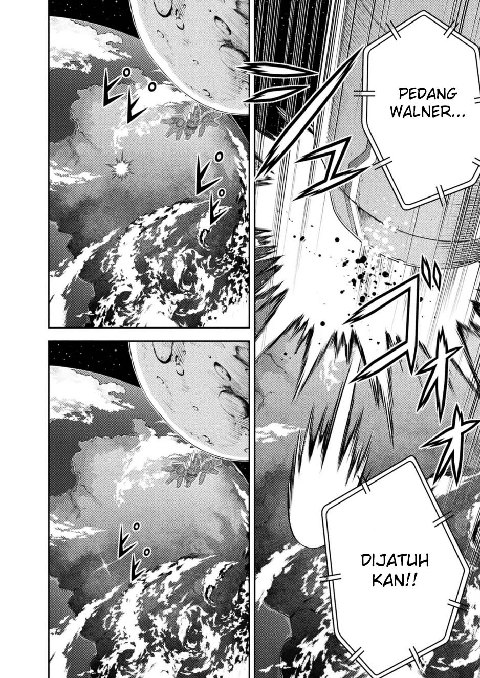 Ponkotsu megami no isekai sousei-roku Chapter 13 Gambar 10
