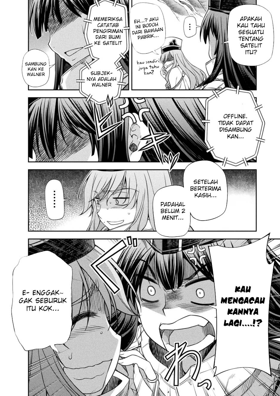 Ponkotsu megami no isekai sousei-roku Chapter 13 Gambar 12