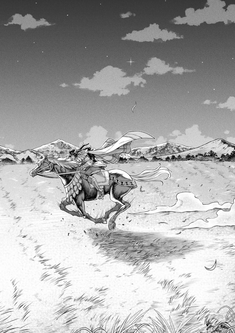 Ponkotsu megami no isekai sousei-roku Chapter 13 Gambar 16