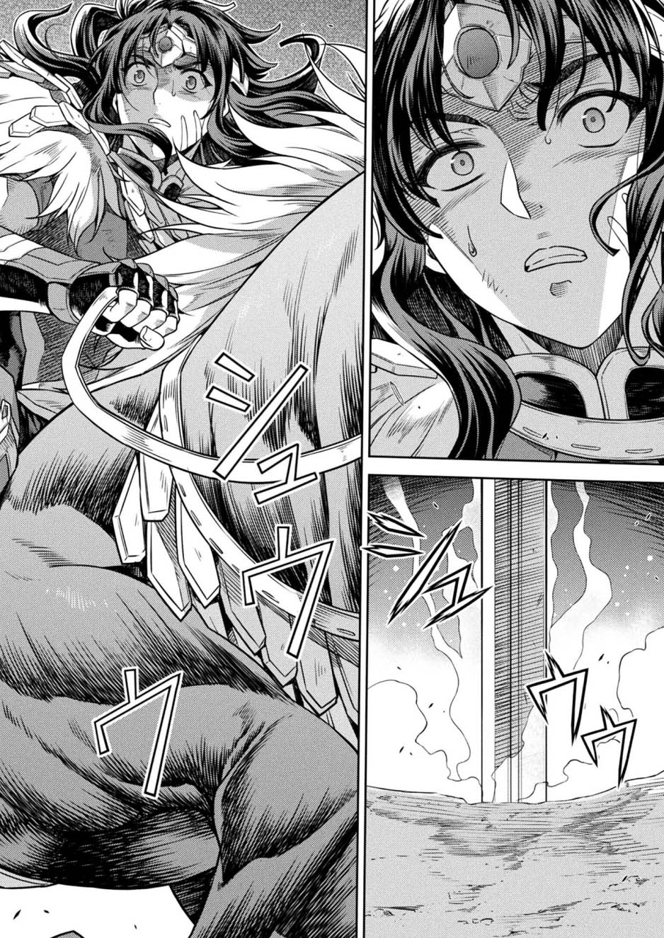 Ponkotsu megami no isekai sousei-roku Chapter 13 Gambar 21