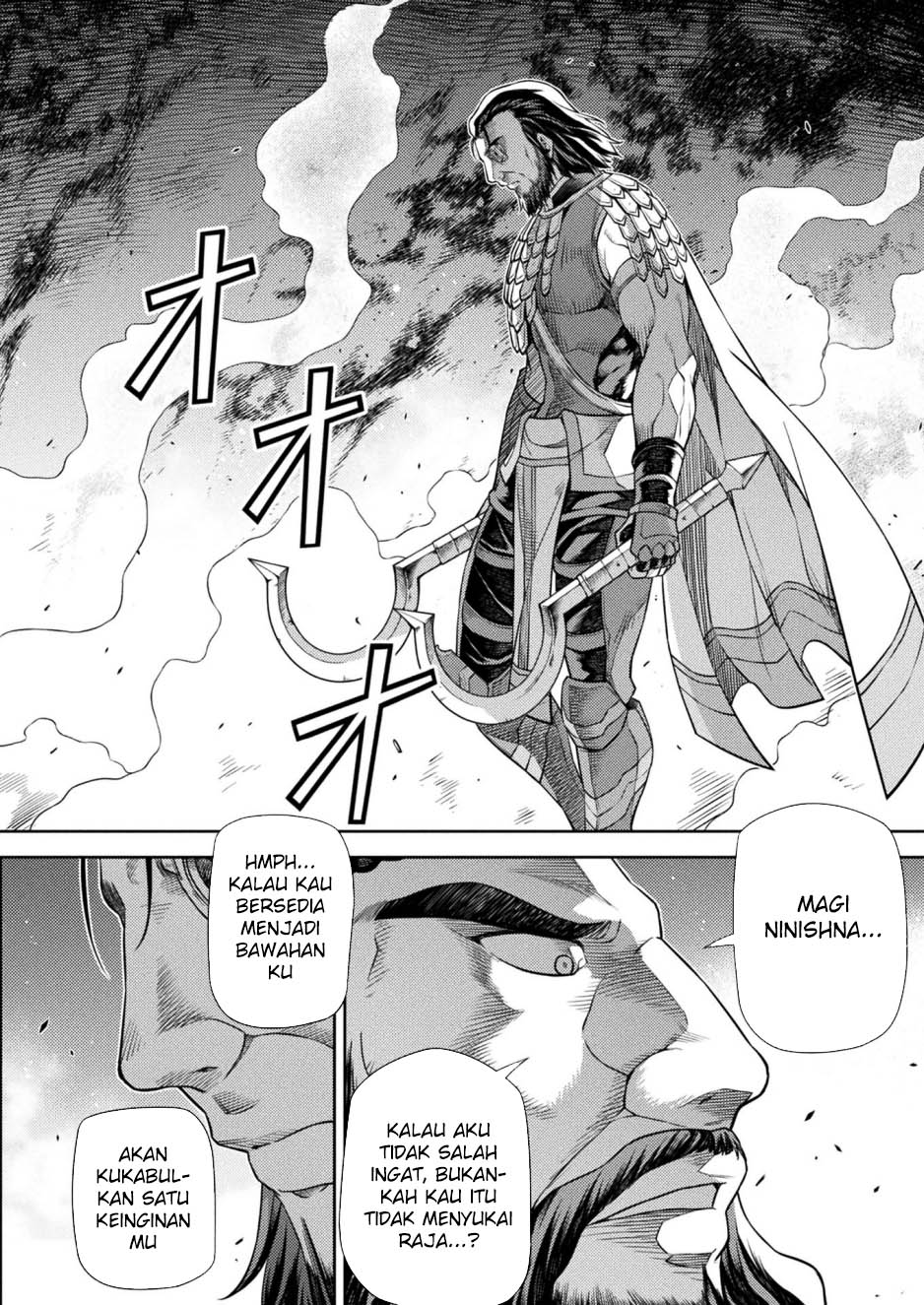 Ponkotsu megami no isekai sousei-roku Chapter 13 Gambar 25