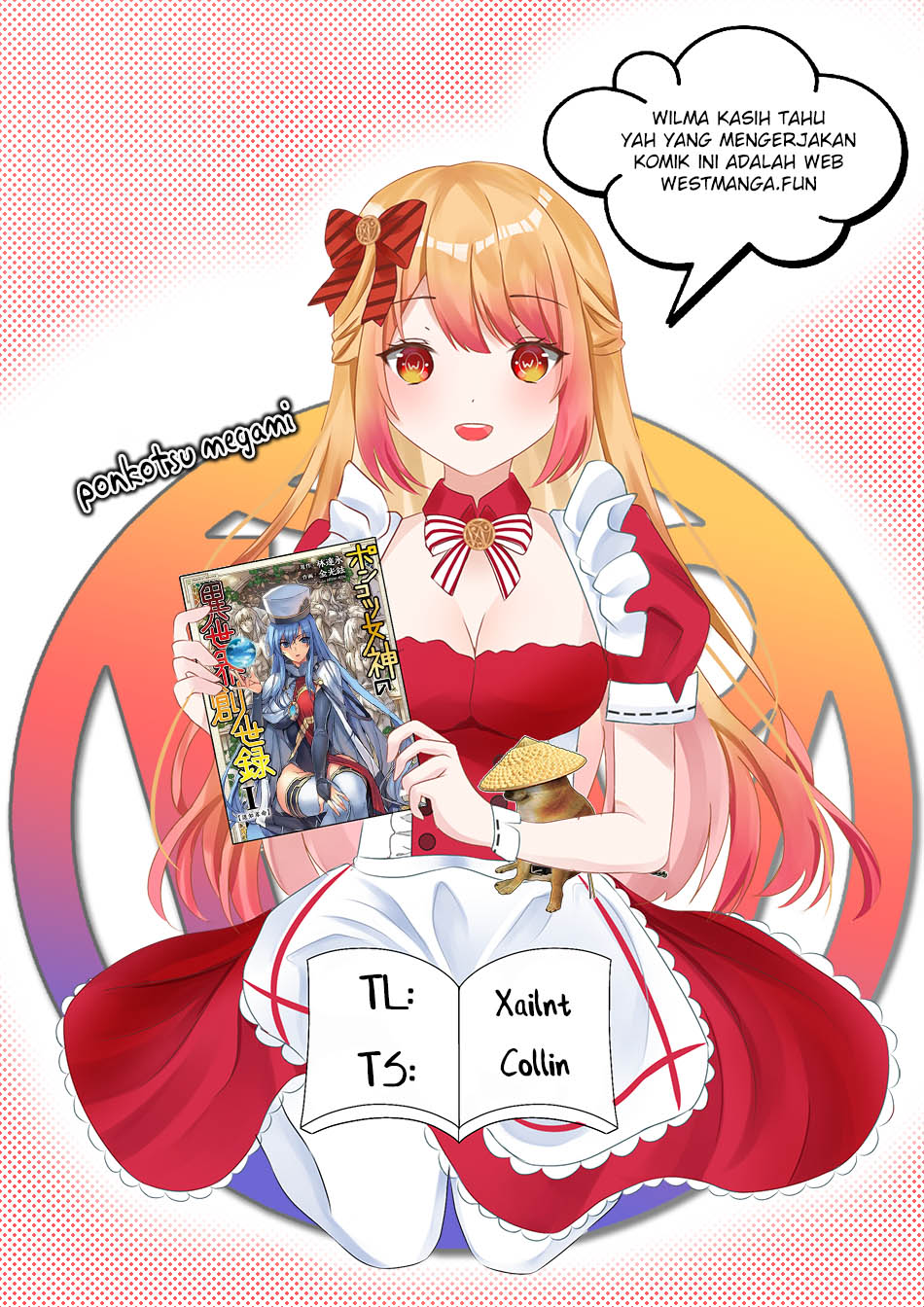 Ponkotsu megami no isekai sousei-roku Chapter 13 Gambar 4