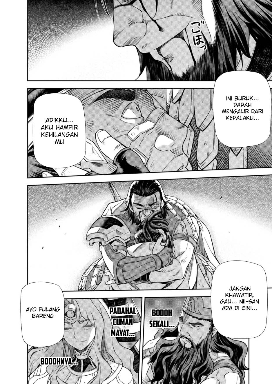 Ponkotsu megami no isekai sousei-roku Chapter 13 Gambar 46