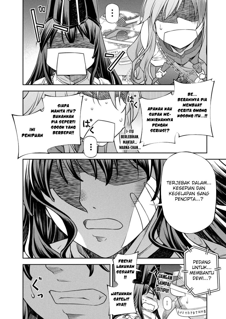 Ponkotsu megami no isekai sousei-roku Chapter 14 Gambar 17