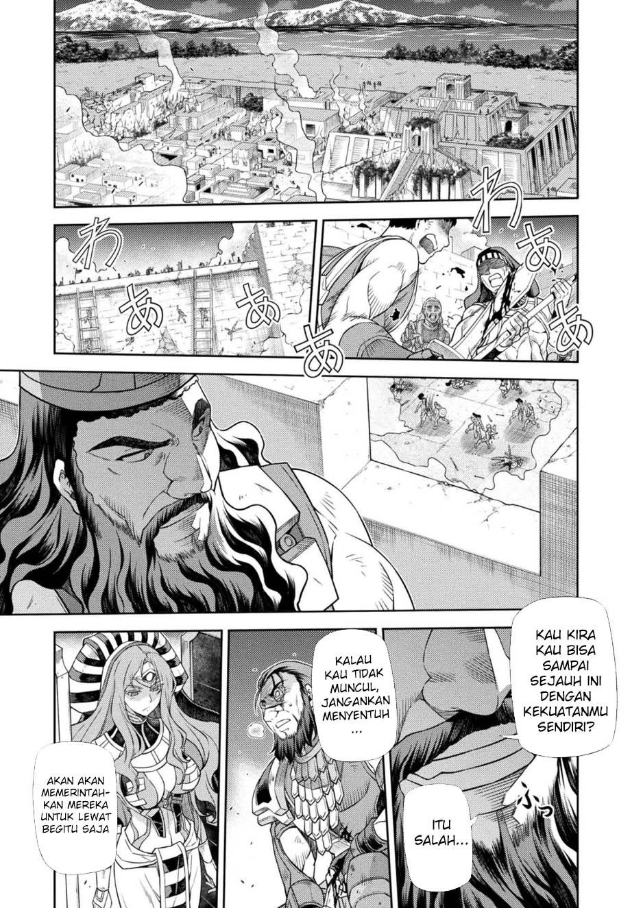 Ponkotsu megami no isekai sousei-roku Chapter 14 Gambar 26