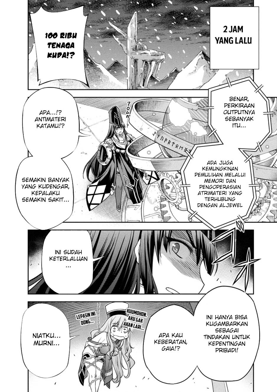 Ponkotsu megami no isekai sousei-roku Chapter 14 Gambar 3