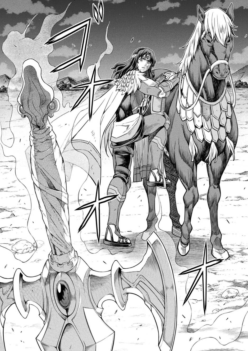 Ponkotsu megami no isekai sousei-roku Chapter 14 Gambar 5