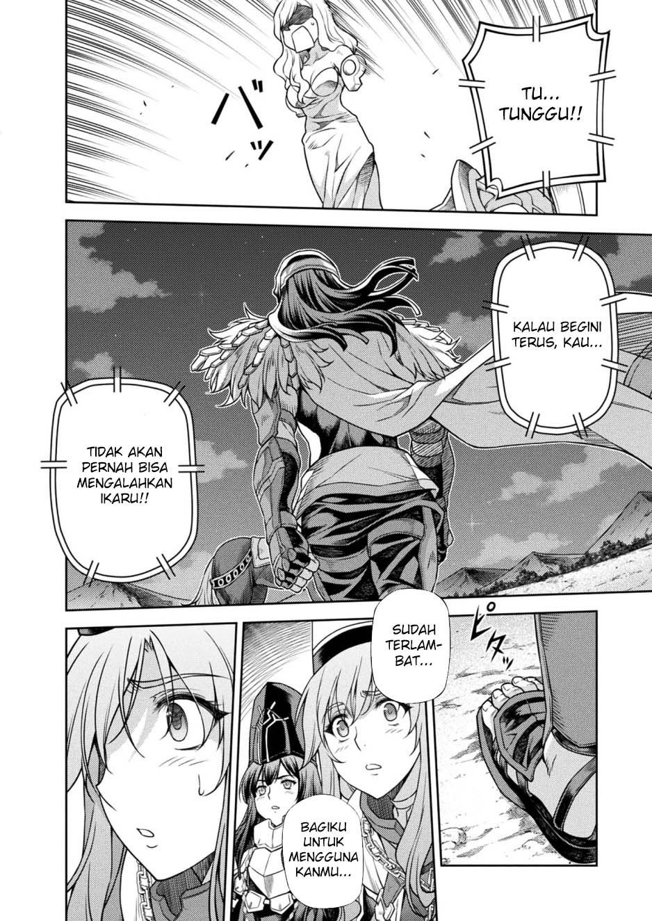 Ponkotsu megami no isekai sousei-roku Chapter 14 Gambar 9
