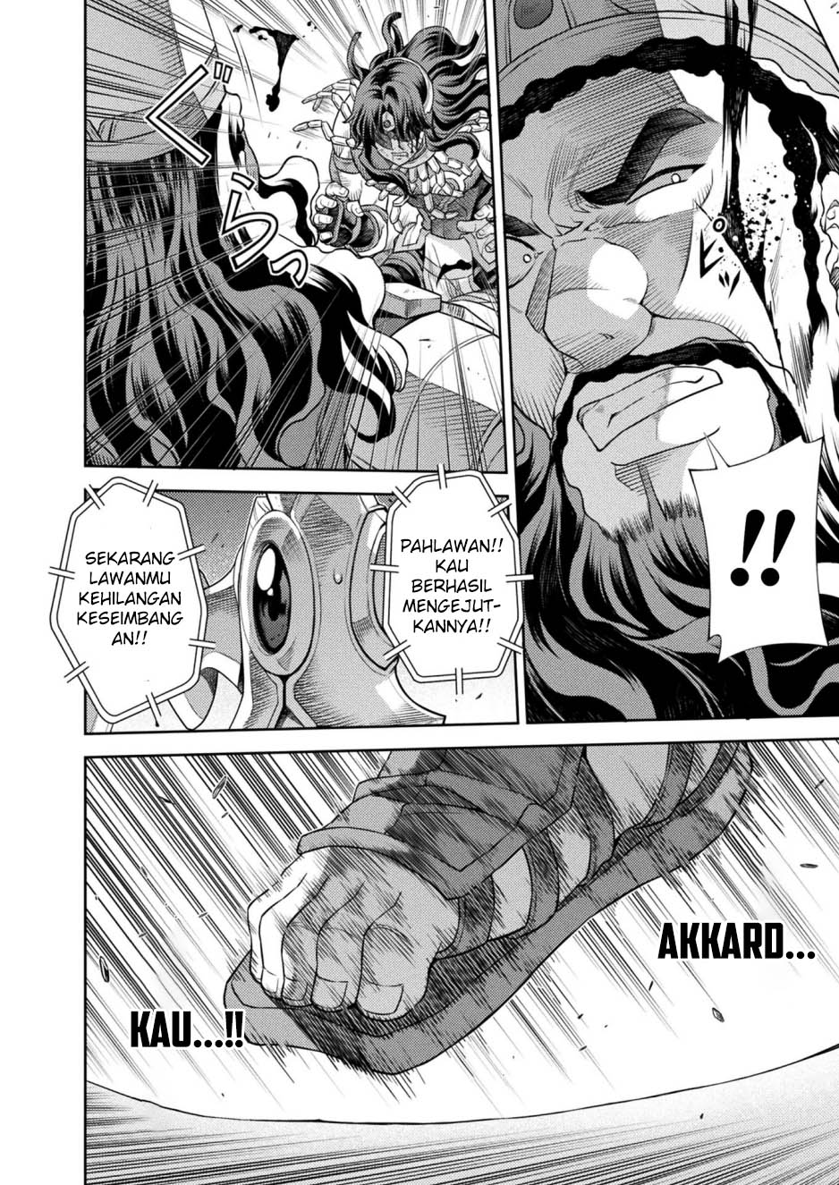 Ponkotsu megami no isekai sousei-roku Chapter 15 Gambar 21