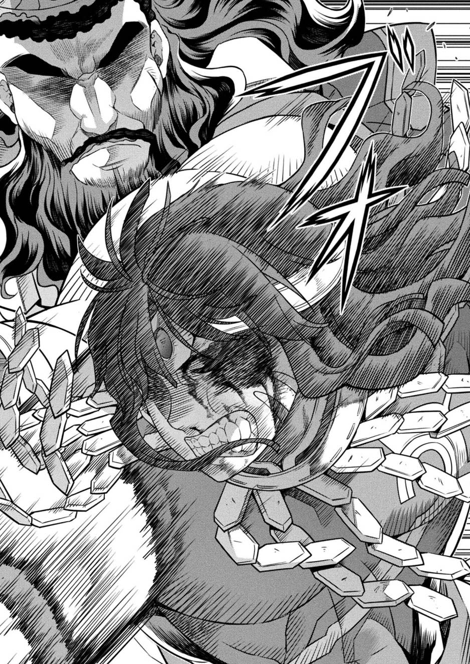 Ponkotsu megami no isekai sousei-roku Chapter 15 Gambar 23