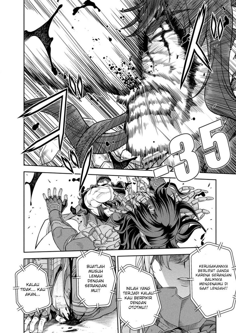 Ponkotsu megami no isekai sousei-roku Chapter 15 Gambar 25