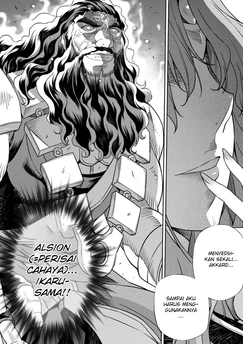 Ponkotsu megami no isekai sousei-roku Chapter 15 Gambar 40