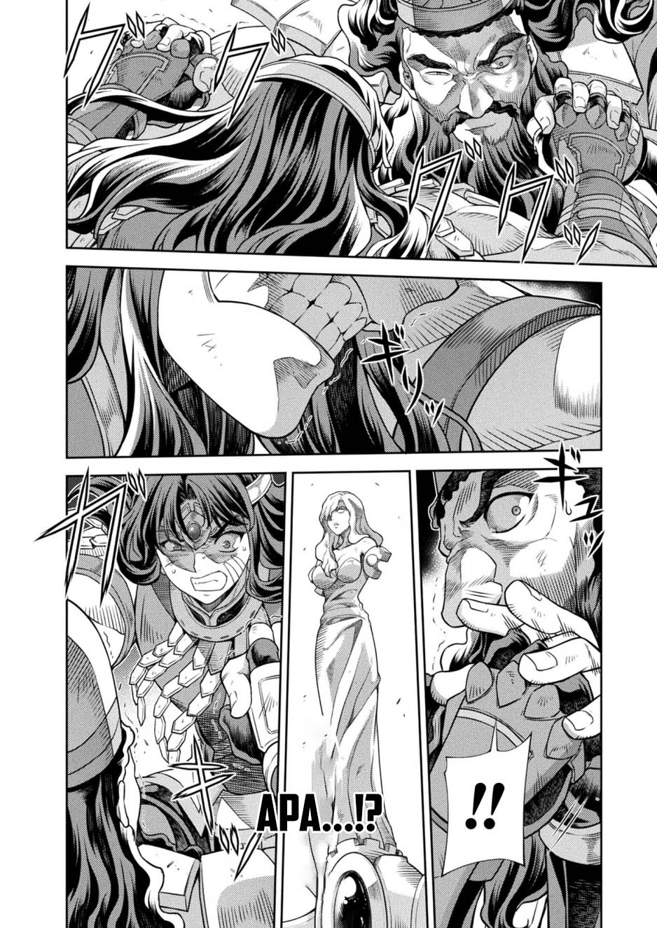 Ponkotsu megami no isekai sousei-roku Chapter 15 Gambar 6