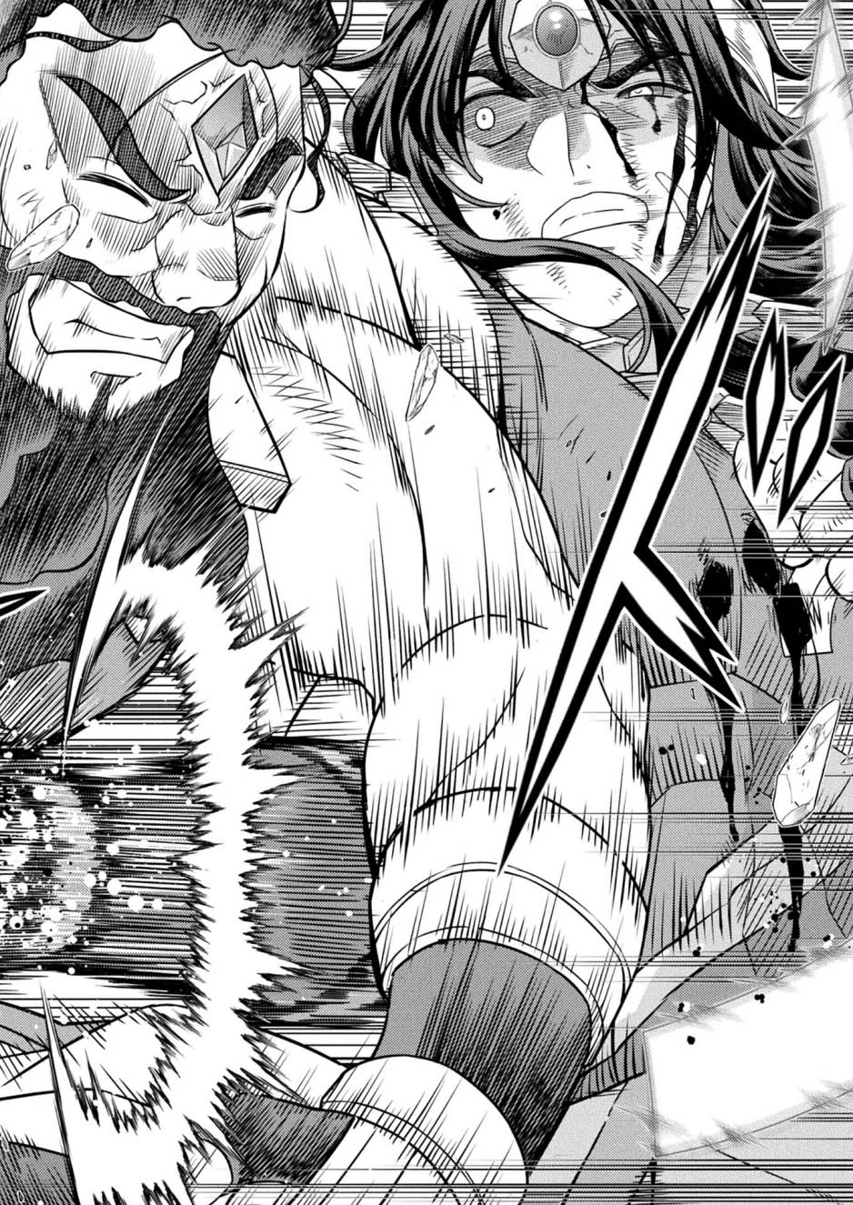 Ponkotsu megami no isekai sousei-roku Chapter 16 Gambar 12