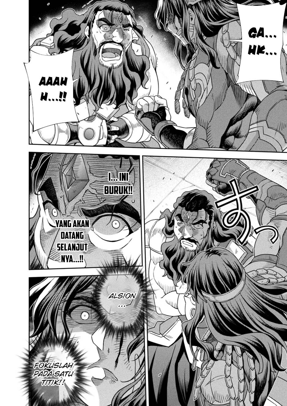 Ponkotsu megami no isekai sousei-roku Chapter 16 Gambar 14
