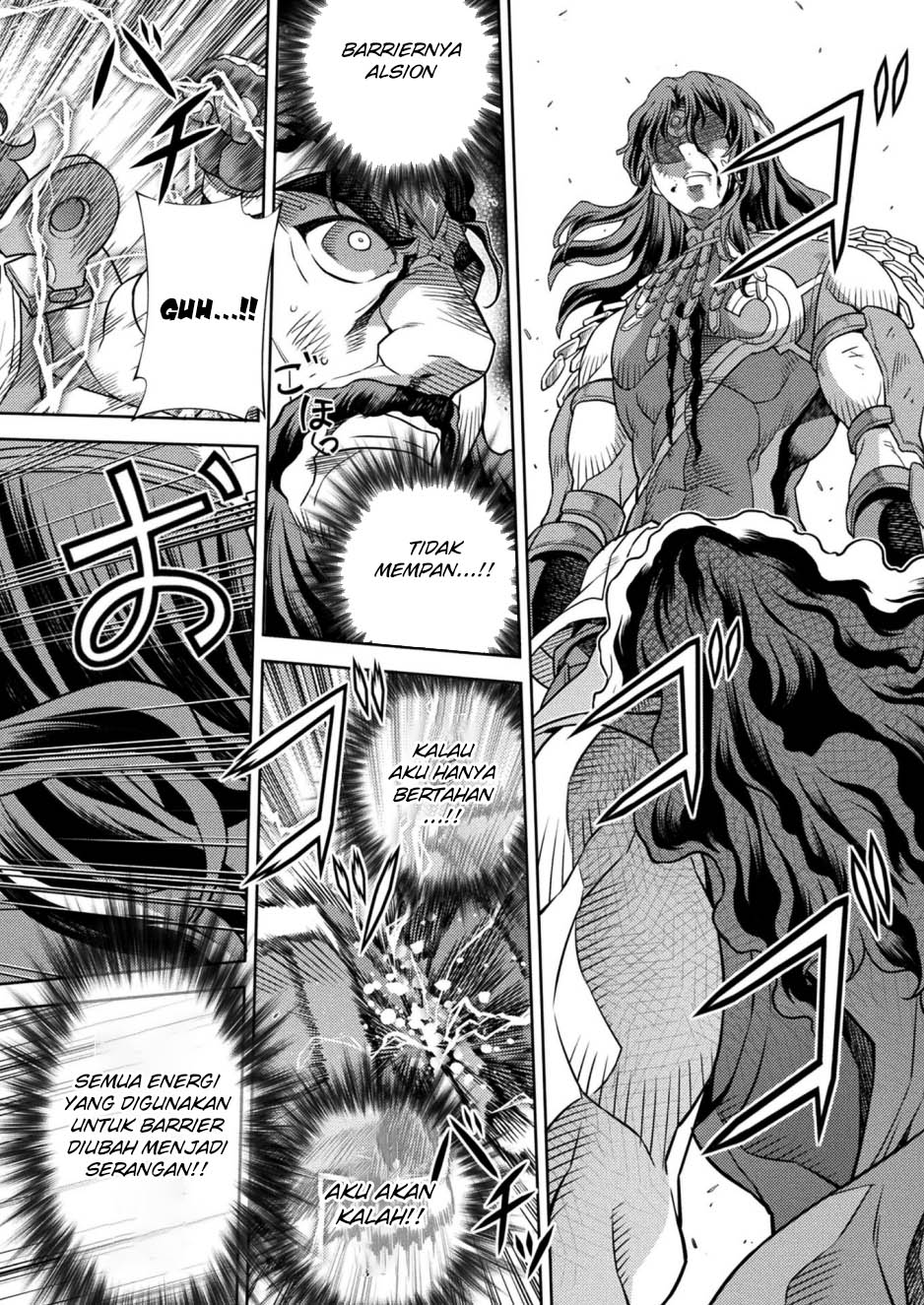 Ponkotsu megami no isekai sousei-roku Chapter 16 Gambar 21