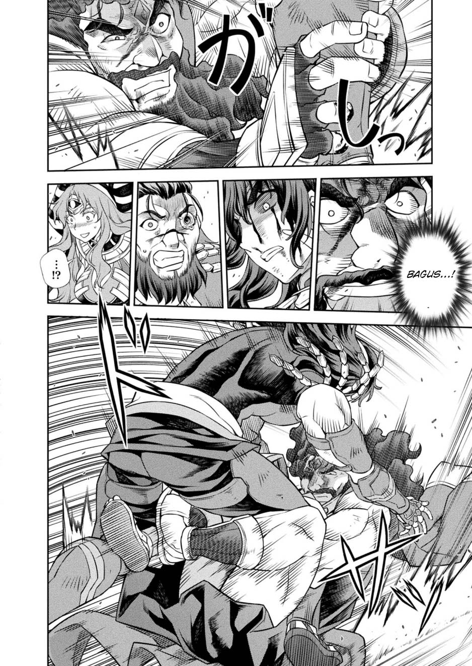 Ponkotsu megami no isekai sousei-roku Chapter 16 Gambar 27