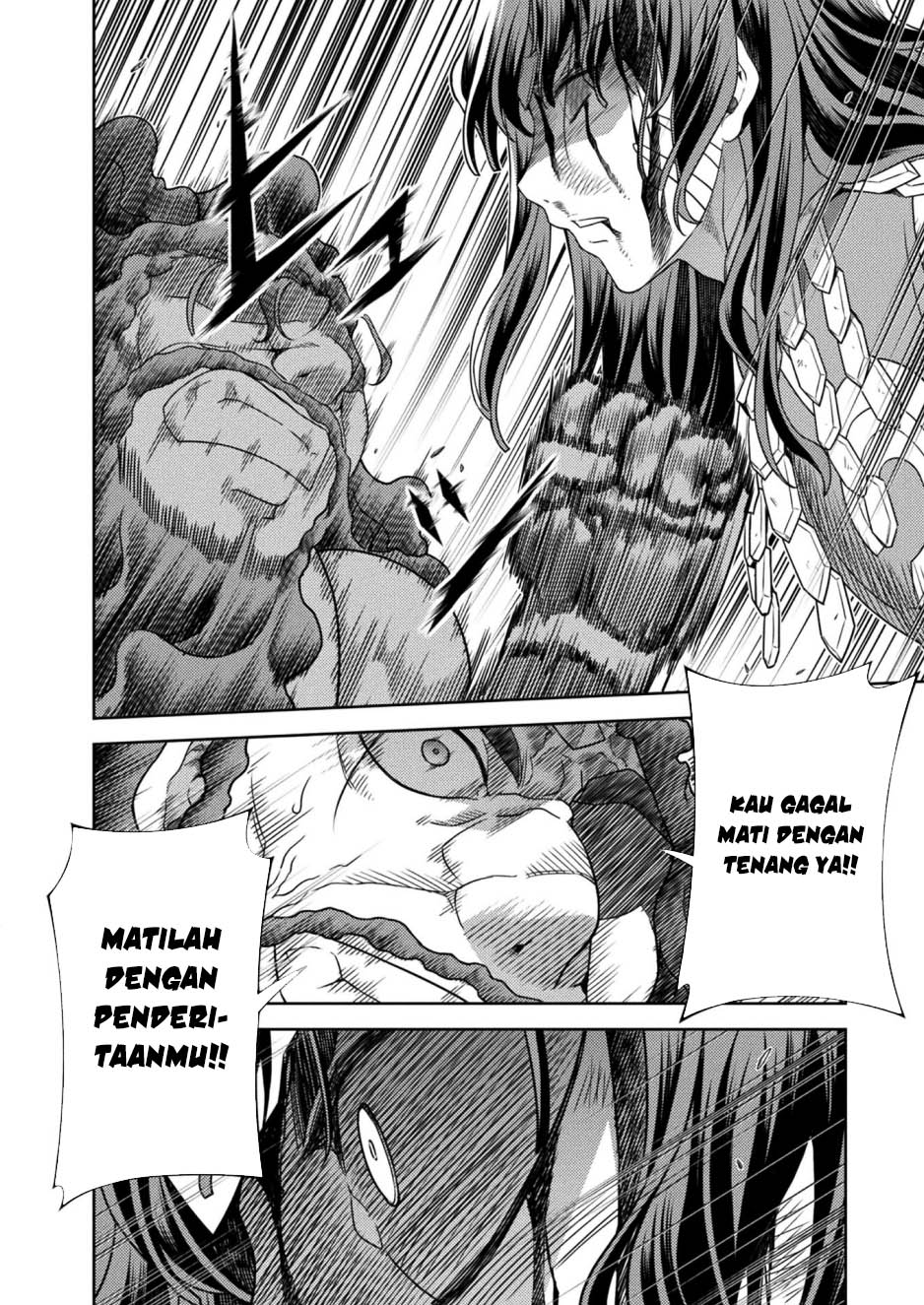 Ponkotsu megami no isekai sousei-roku Chapter 16 Gambar 8