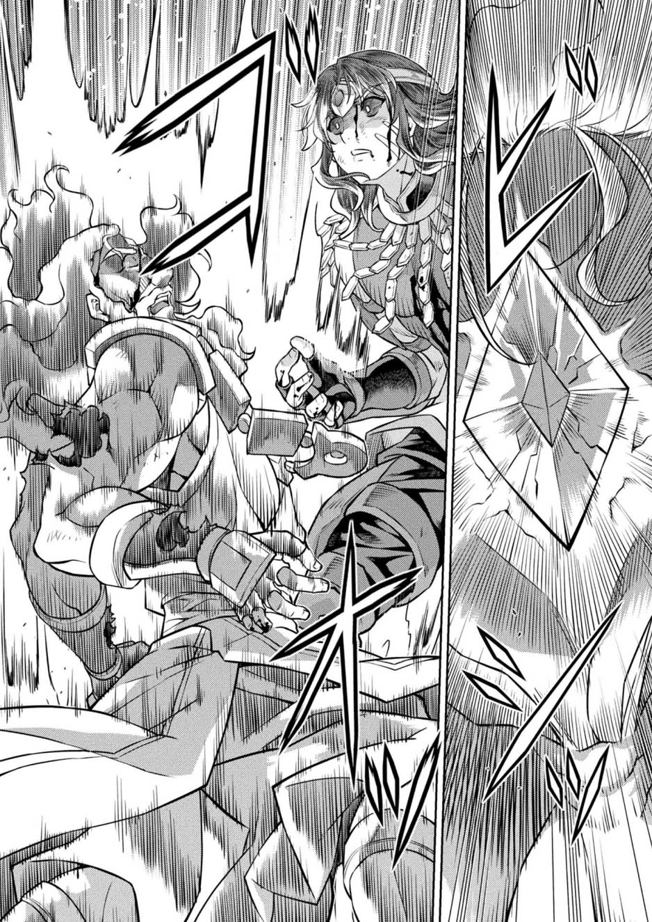 Ponkotsu megami no isekai sousei-roku Chapter 17 Gambar 27