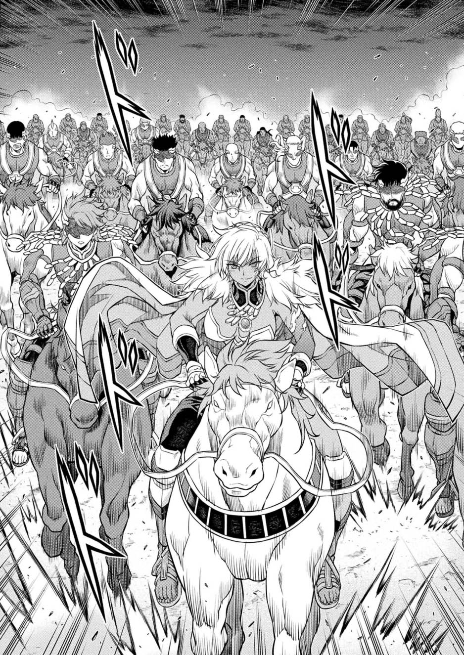 Ponkotsu megami no isekai sousei-roku Chapter 17 Gambar 38