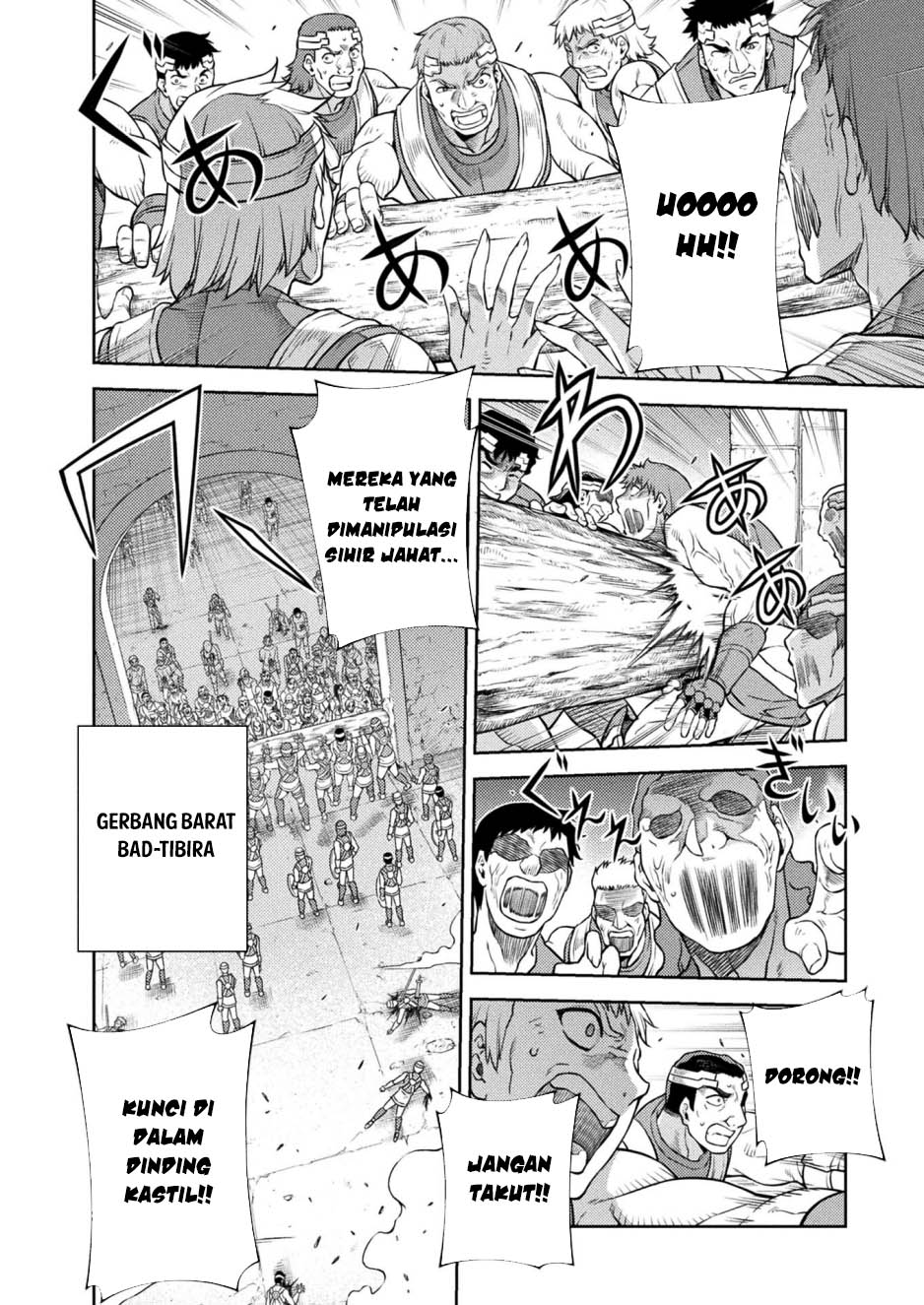 Ponkotsu megami no isekai sousei-roku Chapter 17 Gambar 40